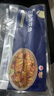 黃小漁寧德三去黃花魚(yú)600g/4條大黃魚(yú)生鮮海鮮水產(chǎn)深海魚(yú)類(lèi)夜宵燒烤食材 曬單實(shí)拍圖