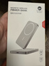 Zokd【國家3C認證丨可上飛機】MagSafe磁吸充電寶移動電源20W超級快充超薄小巧便攜無線適用蘋果華為 【20000M】鈦金色 【所有手機通用】可上飛機·20W雙向快充 曬單實拍圖