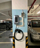 公牛充電樁新能源電動汽車家用7KW適配于特斯拉極氪001理想華為問界m7/m8/m9大眾寶馬小鵬小米21kw 7KW樂享4G版-帶LED大屏(送基礎(chǔ)安裝) 曬單實拍圖