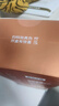 諾特蘭德 左旋肉堿200000運動(dòng)有氧飲料左旋20萬(wàn)便攜袋裝 100袋/盒橙子味 曬單實(shí)拍圖