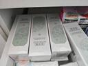佰草集[11.11搶先購]新玉潤水乳霜套裝補水保濕 露75ml+水150ml+面霜50g 曬單實(shí)拍圖