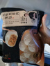 鋒味派黑豬肉小籠包1200g/48個(gè)嵊州老面純手工包子兒童懶人早餐早點(diǎn)原味 曬單實(shí)拍圖