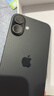 蘋(píng)果16Promax【分期0首付】Apple iPhone16系列 手機5G全網(wǎng)通 蘋(píng)果16Plus 黑色 256G【店保2年+配件套裝】 曬單實(shí)拍圖