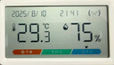 得力(deli)室內(nèi)溫濕度表 LCD電子溫濕度計(jì) 嬰兒房室內(nèi)溫濕度表辦公用品老人兒童禮品白色LE505PRO 曬單實(shí)拍圖