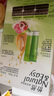 施華蔻（Schwarzkopf）怡然滋養染發(fā)霜3.0自然深棕 染發(fā)劑染發(fā)膏植物人參 多次蓋白補染 曬單實(shí)拍圖