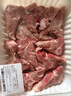  【180天白豬家庭裝】冰鮮帶肉脊骨1kg 曬單實(shí)拍圖