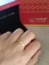 中國黃金（CHINA GOLD）黃金碎冰冰戒指男女足金素圈指環(huán)固口情侶對戒教師節禮物送老婆 碎碎冰戒指 圈號12【國金禮盒】 約1g 曬單實(shí)拍圖