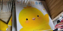 和小雞球球一起玩全6冊點讀版嘰嘰嘰是誰呀紙板玩具書 小雞球球觸感玩具書同系列入山智 0-2歲幼兒啟蒙兒童繪本立體書寶寶睡前故事兒童早教認知圖書 支持小猴皮皮點讀筆 曬單實拍圖