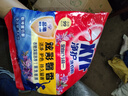 【奧妙平替】全自動(dòng)三合一洗衣粉去漬粉留香型香氛洗衣粉皂粉 洗衣粉1kg*1袋 曬單實(shí)拍圖