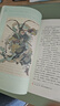 朝花夕拾+西游記（升級版） 人教版名著(zhù)閱讀課程化叢書(shū) 七年級上套裝（共3冊）與24秋新版初中語(yǔ)文教材配套使用（含微課，從教學(xué)角度講解名著(zhù)；含閱讀筆記本，提供測評指導幫助提升整本書(shū)閱讀能力） 曬單實(shí)拍圖
