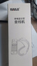 HAILE查話(huà)機HT-CHJ綠 測試單機來(lái)電顯示查線(xiàn)尋線(xiàn)電話(huà)機 曬單實(shí)拍圖