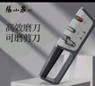 張小泉磨刀器 家用磨刀石廚房磨菜刀磨剪刀廚房自用磨刀棒C52010100 曬單實拍圖