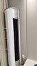 美的（Midea）3匹省電空調柜機立式風(fēng)錦二代新一級節能變頻真柔風(fēng)家用客廳換新政府補貼KFR-72LW/N8ZHB1Ⅱ 曬單實(shí)拍圖