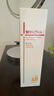 薇諾娜林高遠(yuǎn)同款清透防曬乳50gSPF48PA防曬霜隔離護(hù)膚品 曬單實(shí)拍圖