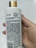 OLAY全新超白瓶美白身體乳煙酰胺煥亮260g夏季輕薄滋潤補水男女士通用 曬單實(shí)拍圖