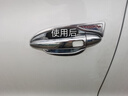 秒速汽車鍍鉻亮條氧化修復(fù)車標除銹翻新劑車窗電鍍件鍍鉻條腐蝕拋光膏 【德國進口】鍍鉻亮條修復(fù)膏 曬單實拍圖