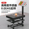 德力西（DELIXI）臺秤100kg電子秤商用小型精準家用稱重快遞電子稱100公斤磅秤 曬單實拍圖