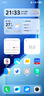 vivo iQOO Neo10 Pro+ 12GB+256GB 超級像素 驍龍8至尊版 2K Q10珠峰屏 國家補貼 學(xué)生 游戲 電競手機 曬單實(shí)拍圖