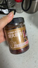 小味兒柴火臘肉238g湖南特產(chǎn)農(nóng)家下飯菜瓶裝拌飯拌面即食剁辣椒醬即食 曬單實(shí)拍圖