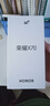 榮耀X70 【國家補貼】新品5G手機 金標十面抗摔 榮耀x70  8300mAh青海湖電池 榮耀手機 幻夜黑 8GB+128GB【2年碎屏險+2年店鋪延?！?官方標配 曬單實(shí)拍圖