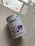 雀巢（Nestle） 早啟能恩 特殊配方奶粉 早產(chǎn)低體重嬰兒配方奶粉 400g 曬單實(shí)拍圖