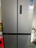 美的（Midea）慧鮮480升十字四開對開門雙開門大容量風冷智能超薄家用冰箱BCD-480WSPZM(E)國家補貼20% 曬單實拍圖