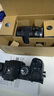 富士（FUJIFILM）xs20 x-s20 xs10 學生微單數(shù)碼相機 直播4KVlog攝影相機七夕禮物 單機身+16-50mm【新品特價】 官方標配 曬單實拍圖