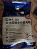 澳龍泌尿處方糧澳維康狗狗尿結石狗狗尿閉犬膀胱炎全價(jià)犬糧1.5kg 曬單實(shí)拍圖