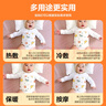 領(lǐng)臣嬰兒小熱水袋寶寶暖肚子緩解脹氣熱敷袋兒童注水暖水袋二月鬧神器 曬單實(shí)拍圖