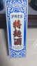 瀘州老窖特曲60版 濃香型白酒 年份隨機發(fā)貨 52度 500mL 1瓶 特曲60版 單瓶裝 曬單實(shí)拍圖