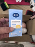 戴·可·思嬰兒金盞花護(hù)理面霜50g 兒童舒緩補(bǔ)水保濕乳液 嬰幼兒寶寶擦臉油 曬單實(shí)拍圖
