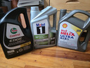 嘉實多（Castrol）全合成機油 極護 5W30 SP/GF6/通用dexos1三代 4.73L 美國原裝 曬單實拍圖