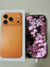 Apple/蘋(píng)果 iPhone 17 Pro 256GB 星宇橙色 支持移動(dòng)聯(lián)通電信5G 雙卡雙待手機 曬單實(shí)拍圖