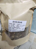 北京同仁堂龍膽草中藥材磨龍膽草粉苦膽草無硫新貨【拒絕疲軟】男士溫和滋補(bǔ) 龍膽草250克 曬單實拍圖