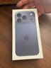 Apple/蘋果 iPhone 17 Pro 256GB 深藍(lán)色 支持移動聯(lián)通電信5G 雙卡雙待手機(jī) 曬單實(shí)拍圖