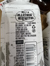 輕上100%白樺樹(shù)汁大興安嶺0卡0脂肪飲料245ml*10瓶 曬單實(shí)拍圖