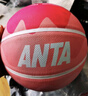 安踏（ANTA）籃球兒童5號幼兒小學(xué)生青少年室內外耐磨橡膠7號藍球 彩蛋粉5號 曬單實(shí)拍圖