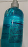 施華蔻（Schwarzkopf）got2b冰峰清爽定型啫喱250ml男士啫喱膏油頭保濕啫喱(新老包裝) 曬單實拍圖