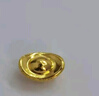 茱麗爾 足金Au9999金元寶小金豆一克金豆豆實(shí)心小元寶金錠投資收藏鋼印 約1克+瓶子 曬單實(shí)拍圖