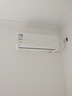 華凌空調 大1.5匹新一級能效 超省電pro巨省電變頻冷暖空調掛機 KFR-35GW/N8HA1Ⅲ-P 家電國家補貼 曬單實(shí)拍圖