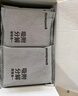 霍尼韋爾（Honeywell）除甲醛活性吸附包去甲醛京東自營(yíng)新房急入住家用裝修除異味吸甲醛 曬單實(shí)拍圖