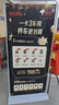 京安途（Jauto）輪胎 215/55R16  JDS23/JDU01 包安裝 門店現(xiàn)貨 曬單實拍圖