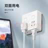 德力西(DELIXI)86型轉(zhuǎn)換插頭/插座/轉(zhuǎn)換插座/電源轉(zhuǎn)換器 一轉(zhuǎn)四轉(zhuǎn)換插頭分控開關 灰色 曬單實拍圖