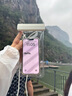 PD手機(jī)防水袋可觸屏防水套TPU游泳漂流可觸屏蘋果小米華為手機(jī)掛繩掛脖外賣騎手防雨潛水溫泉密封袋 白色-翻蓋式X8級防水手機(jī)袋 曬單實拍圖
