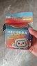 彩格803墨盒適用惠普803墨盒HP 1112墨盒2131 1111 2623 2628 2600 2621 2622打印機(jī)墨盒惠普2132墨盒黑色可加墨 曬單實(shí)拍圖