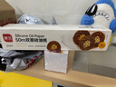 展藝 加厚鋁箔紙（長(zhǎng)50米*寬30cm）空氣炸鍋烤箱烤盤專用防油紙錫紙 曬單實(shí)拍圖