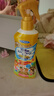 未來(lái)（VAPE）3倍驅蚊液水防蚊蟲(chóng)孕嬰可用金色噴霧200ml*3 曬單實(shí)拍圖