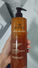 歐樹(shù)槐花蜜面部和身體特潤潔膚凝膠 400ml【臨期清倉】 曬單實(shí)拍圖