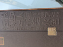 溥畔茶餅禮盒普洱包裝盒200g-357克單餅福鼎白茶送茶刀收納盒空盒 藏器：深咖色【空白通用】 當(dāng)季 曬單實拍圖