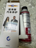 藍(lán)海豚PEA燃油寶除積碳深度清三元催化清洗劑積碳發(fā)動機汽油添加劑300ml 曬單實拍圖